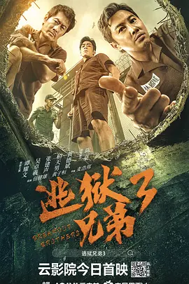 国产xxxx做受视频
