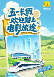 泡芙短视频推广二维码