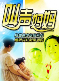 国产xxxx做受视频